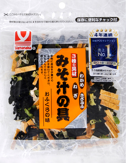 みそ汁の具8pセット120g　通販