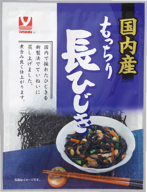 国内産ひじき « ヤマナカフーズ株式会社