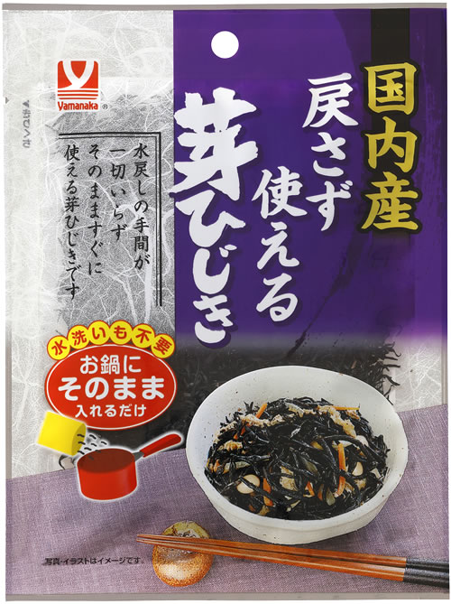 芽ひじき 30g | さいき本舗 城下堂