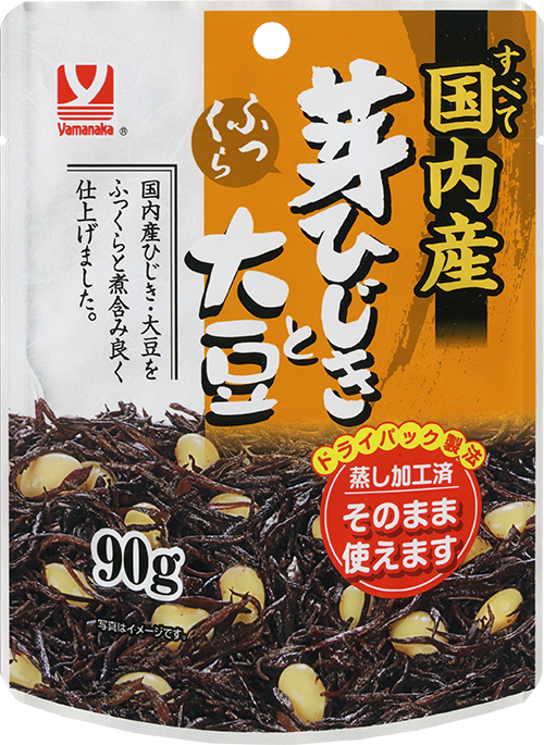 国内産ひじき « ヤマナカフーズ株式会社